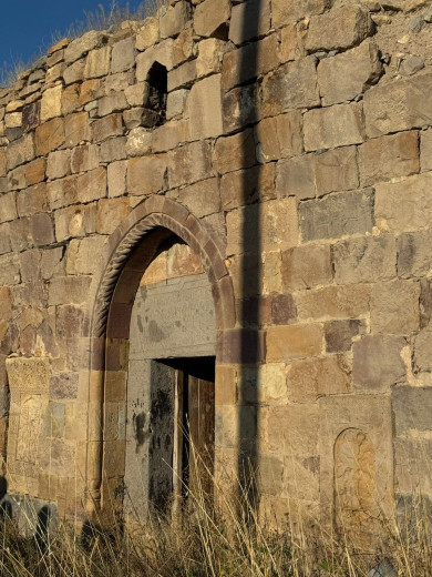 Սերս գաղտնի չի մնա